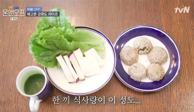 Park Bom đến giờ mới hé lộ chế độ ăn để có được màn giảm 11kg gây chấn động Kbiz: - Ảnh 4.