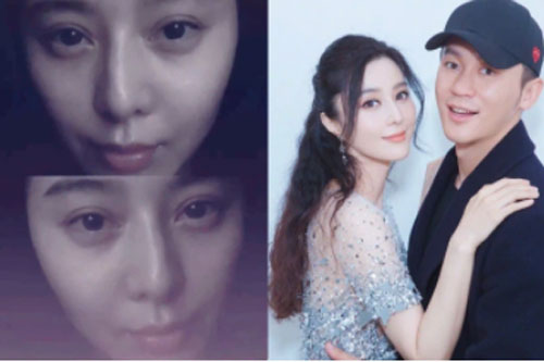 3h sáng Phạm Băng Băng bỗng đăng video với đôi mắt sưng húp, bày tỏ với tình cũ Lý Thần sau 2 năm chia tay?