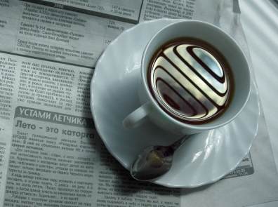 Những thứ có thể thay thế ly cà phê sáng