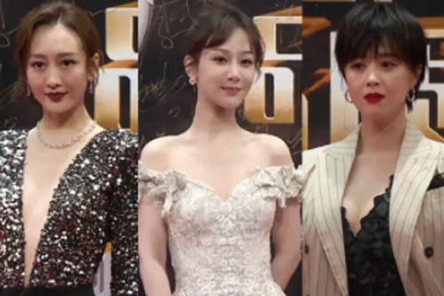 Bóc nhan sắc thật của dàn sao tại thảm đỏ Đông Phương: Dương Tử "chặt chém", Vương Âu cùng loạt nữ thần tụt dốc thê thảm
