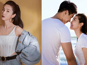 Lý Băng Băng chia tay bạn trai kém 16 tuổi