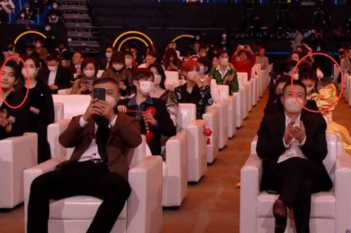 Vợ chồng Huỳnh Hiểu Minh và Angelababy hiếm hoi chung một khung hình nhưng sao lại xa cách như thế này