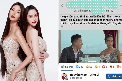 Hậu Đại sứ Hoàn Mỹ, mentor Hoàng Thùy và 'học trò cưng' Tường Vi đã 'cạch mặt' nhau?