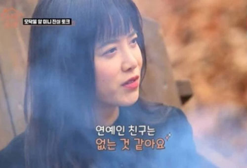 Gần 20 năm ở trong showbiz mà Goo Hye Sun không có nổi một người bạn thân, lý do là gì?