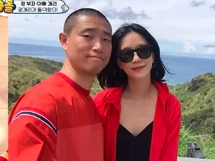Bà xã Kang Gary được nhận xét có ngoại hình giống Song Ji Hyo?