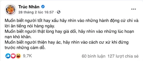 Xôn xao nghi vấn Trúc Nhân và Ali Hoàng Dương nghỉ chơi qua loạt bằng chứng cụ thể - Ảnh 4.