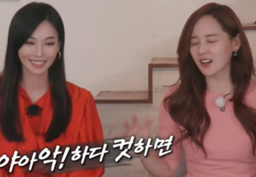 "Ác nữ" Cheon Seo Jin bị tiểu tam Oh Yoon Hee tố hai mặt sau ống kính?