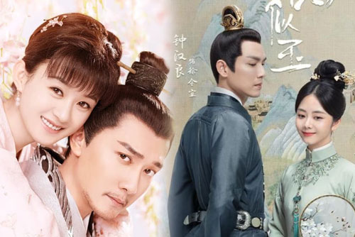 Cực phẩm cổ trang 2021 'Cẩm Tâm Tựa Ngọc' gây bão, chuyện vợ cả vợ lẽ gay cấn hơn cả phim cung đấu