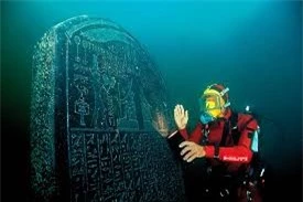 Thonis-Heracleion 1