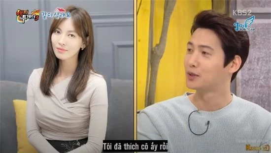 Lee Sang Woo phải lòng ác nữ Kim So Yeon chỉ vì khả năng thay đồ nhanh? - Ảnh 4.