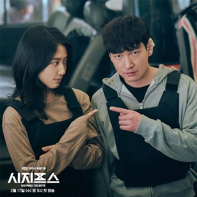 Phim mới của Park Shin Hye đầu tư khủng nhưng bị khán giả "chê"