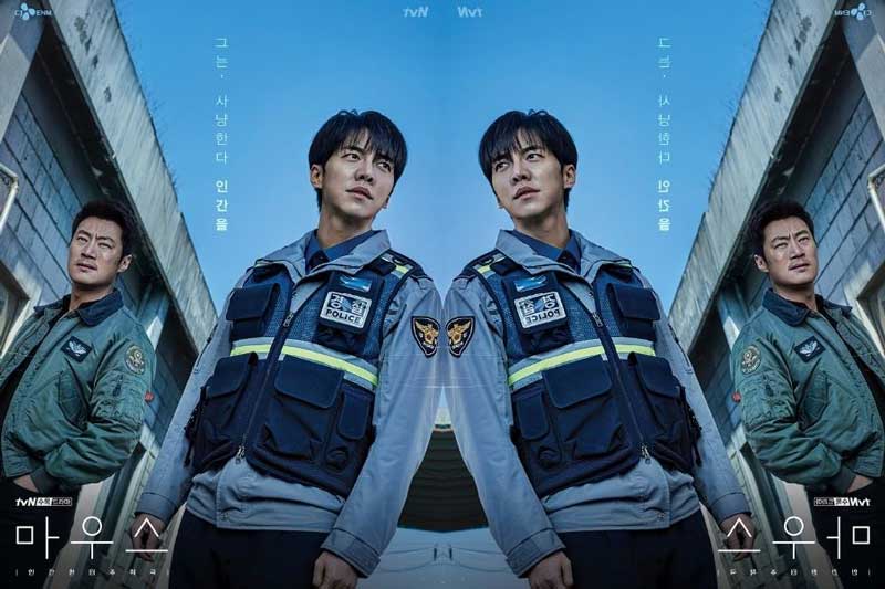 Top 7 phim Hàn Quốc 'hot' nhất tháng 3/2021: Dàn ‘nam thần’, mỹ nữ tái xuất