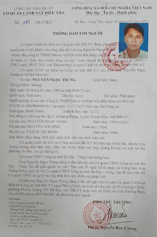 Bà Rịa - Vũng Tàu: Truy tìm giám đốc một công ty bất động sản bị tố lừa đảo chiếm đoạt tài sản