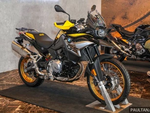Cận cảnh BMW F850GS phiên bản 40 Years GS Edition, giá gần 500 triệu đồng