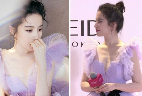 Lưu Diệc Phi đẹp 'như tiên giáng trần' trong bộ đầm tím, ảnh chưa qua chỉnh sửa tiết lộ điều đáng ngạc nhiên