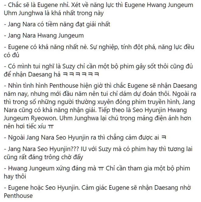 11 nữ ca sĩ Hàn lấn sân làm diễn viên nhưng chưa ai đoạt Daesang, netizen đặt cược cho Eugene của Penthouse nhé! - Ảnh 12.
