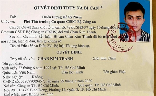 Lừa thuê ô tô đem bán qua Campuchia tiêu thụ, thu lời bất chính hàng tỷ đồng - Ảnh 1.