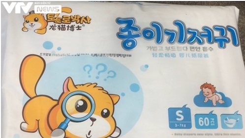 Tra&#x300;n ng&#xE2;&#x323;p bi&#x309;m Trung Qu&#xF4;&#x301;c ch&#xE2;&#x301;t l&#x1B0;&#x1A1;&#x323;ng ke&#x301;m tr&#xEA;n thi&#x323; tr&#x1B0;&#x1A1;&#x300;ng