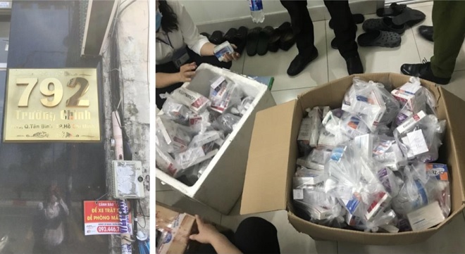 TP Hồ Chí Minh: Xử lý nhiều cơ sở làm đẹp trái phép nhờ dùng app "Y tế trực tuyến" 