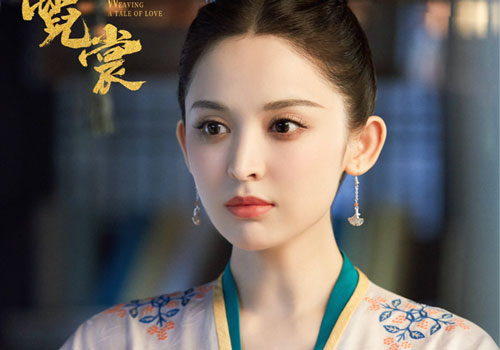 Gia nhập làng giải trí 10 năm, tác phẩm được đánh giá diễn xuất cao nhất của cô là “Ban nhạc Máy Khâu” nhưng phim mới lại 'chìm' thảm hại