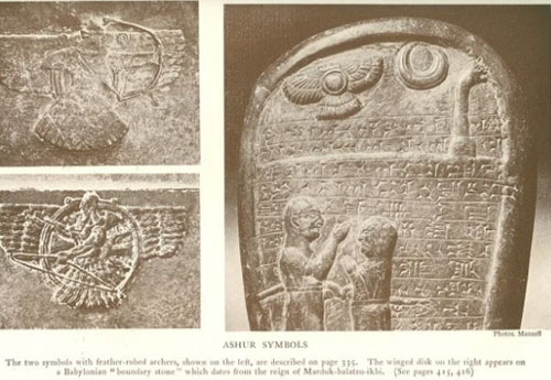 UFO xuất hiện từ thời cổ đại?