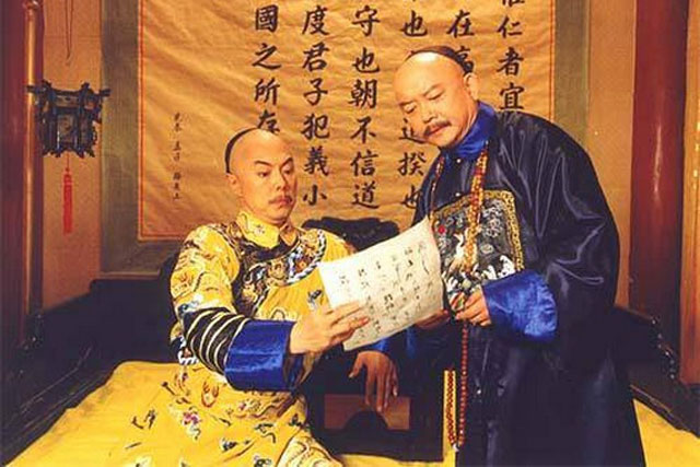 Giải mã bí ẩn Tử Cấm Thành: Người duy nhất dám mặc long bào của vua Càn Long là ai?