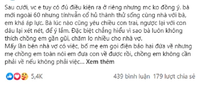 Nghe được mẹ chồng dạy con trai "dâu là con, rể là khách, hạn chế về", nàng dâu nhẹ nhàng hỏi lại một câu khiến bà đỏ mặt ngượng, thay đổi thái độ tức thì - Ảnh 1.