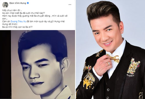 Đàm Vĩnh Hưng hiếm hoi chia sẻ điều tiếc nuối về cha