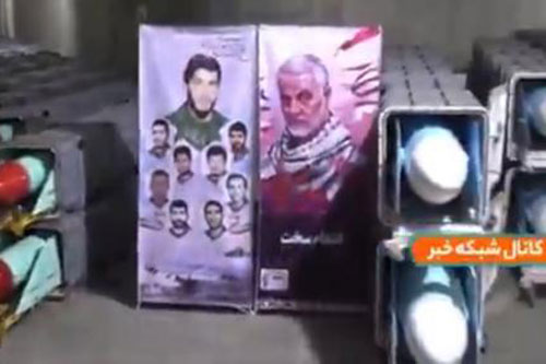 Chuyên gia Mỹ: Rất khó để chống lại tên lửa Iran