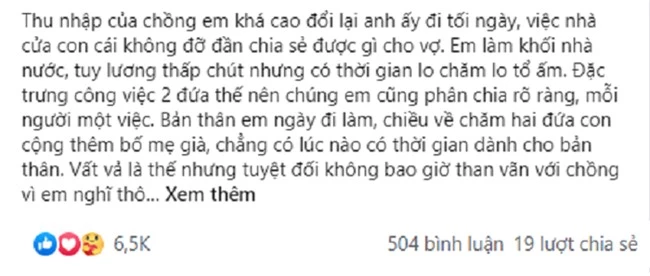 Em gái cưới, chồng mừng cả cây vàng còn tuyên bố “không kiếm ra tiền, khỏi lên tiếng”, nhưng chỉ vài giây sau anh phải “lặng người” trước màn đáp trả của vợ - Ảnh 1.