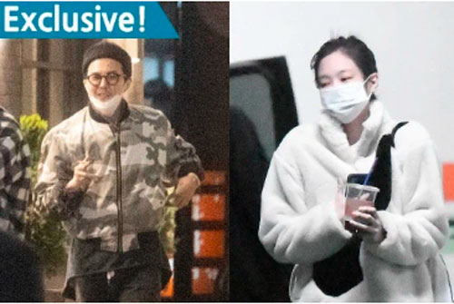 Bí ẩn lâu nay cuối cùng đã có lời giải: Liệu Dispatch có báo cho công ty quản lý trước khi "khui" sao hẹn hò?