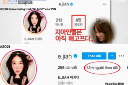 Nổi đình nổi đám nhờ Penthouse, Instagram của "bà cả" Lee Ji Ah tăng "chóng mặt", chạm mốc 1,1 triệu follower