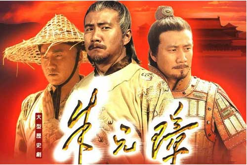 Khét tiếng tàn bạo nhưng hoàng đế Minh triều Chu Nguyên Chương tuyệt nhiên không dám đắc tội với 2 người này