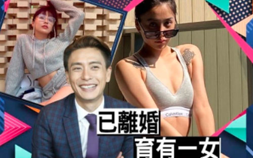 Rầm rộ tin tài tử “bad boy” Huỳnh Tông Trạch hẹn hò thiên kim tiểu thư kém 13 tuổi, lại còn là mẹ đơn thân