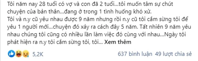 Lâu ngày không liên lạc, người đàn ông ngỡ ngàng khi tình cũ nhắn tin xin mẫu tóc xét nghiệm ADN cho con, nhận kết quả anh ta sốc đến tận cùng - Ảnh 1.