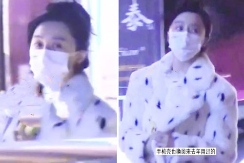 Phạm Băng Băng đầu bù tóc rối, mặc áo lông giả vì thiếu tiền?