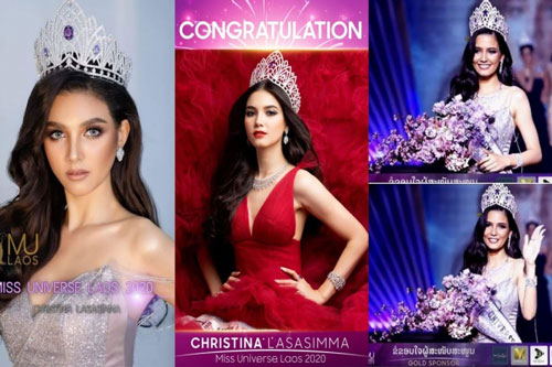 Mê đắm vẻ đẹp lai của Hoa hậu Lào đẹp nhất trong lịch sử