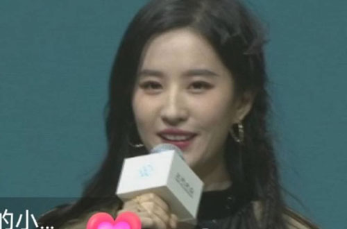 Ảnh chưa qua chỉnh sửa cho thấy nhan sắc thật của Lưu Diệc Phi: Liệu có còn xứng đáng với danh hiệu 'Thần tiên tỷ tỷ'?