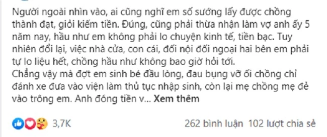 Vợ xuất viện, chồng mang hoa tới tặng nhưng cô vẫn dứt khoát ly hôn, nguyên nhân thật sự hé lộ mới là điều khiến ai cũng phải bất ngờ - Ảnh 1.