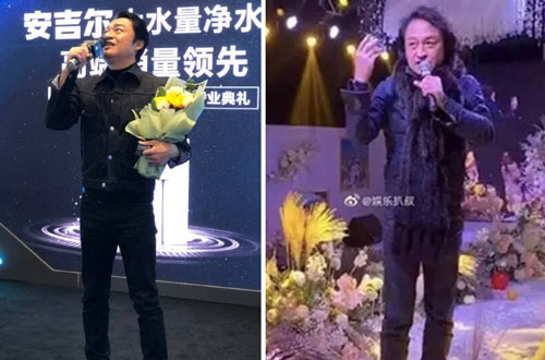 'Trương Vô Kỵ' Mã Cảnh Đào phải đi hát ở đám cưới, sự kiện để kiếm tiền ở tuổi 59