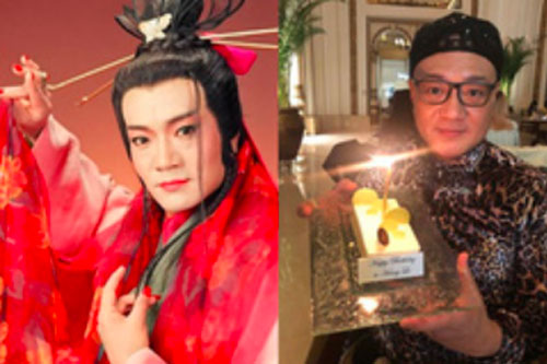 T&#xE0;i t&#x1EED; Ti&#x1EBF;u ng&#x1EA1;o gian h&#x1ED3;: G&#x1EA7;n 30 n&#x103;m b&#x1ECB; nghi gi&#x1EDB;i t&#xED;nh, 61 tu&#x1ED5;i c&#x1B0;&#x1EDB;i v&#x1EE3; &#x111;&#x1EC3; ch&#x1EE9;ng minh