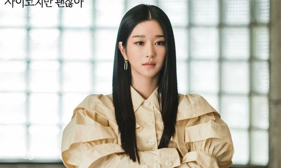 Son Ye Jin bị lôi vào tranh cãi vì bị xếp &quot;chung mâm&quot; với &quot;điên nữ&quot; Seo Ye Ji, fan giành giật danh hiệu nữ hoàng phim kinh dị  - Ảnh 4.