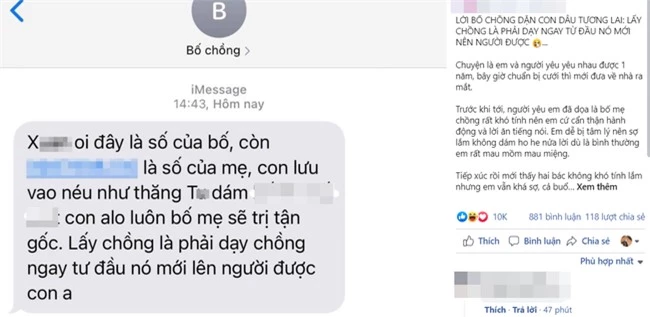 Trước khi cưới, nàng dâu nhận được tin nhắn từ bố chồng tương lai với nội dung bên trong cực lạ, tất cả đến sau câu nói của cô ở buổi về nhà ra mắt! - Ảnh 1.