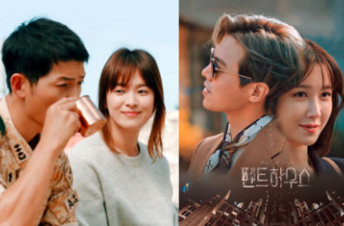 Phim của Song Hye Kyo - Song Joong Ki lọt top hay nhất, "vượt mặt" cả Hạ cánh nơi anh, Cuộc chiến thượng lưu xếp thứ mấy?