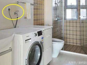 Có cần rút phích cắm máy giặt khỏi ổ điện không? Câu trả lời nhiều nhà dùng 10 năm rồi cũng không biết