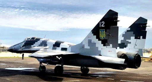  MiG-29UB của Ukraine.