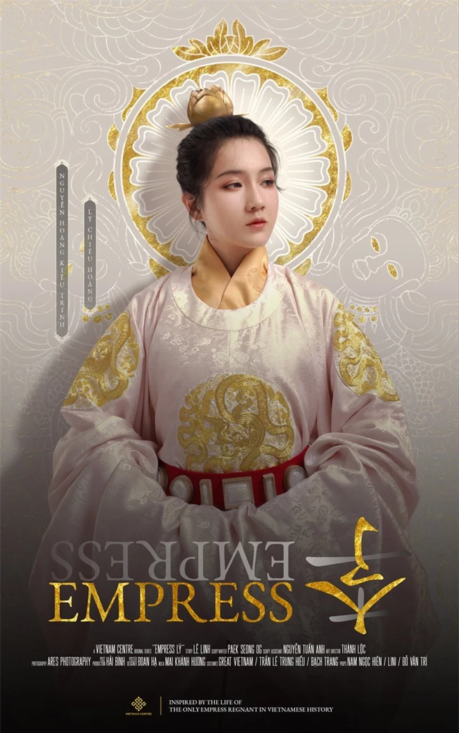 Phim cổ trang về nữ hoàng đế duy nhất của Việt Nam khiến netizen đứng ngồi không yên vì tạo hình chuẩn chỉ - Ảnh 1.