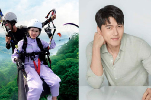 Lộ ảnh Son Ye Jin "đu đưa" với trai lạ, fan chỉ ra bằng chứng cho thấy "chị đẹp" chưa từng lừa dối Hyun Bin