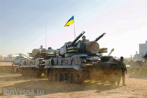 Ukraine điều động hàng loạt tổ hợp Tunguska tới sát Donbass