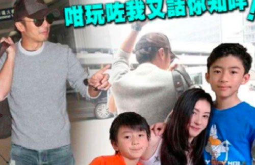 Chỉ với một câu nói, con trai Tạ Đình Phong đã tiết lộ về mối quan hệ thực sự giữa hai cha con?